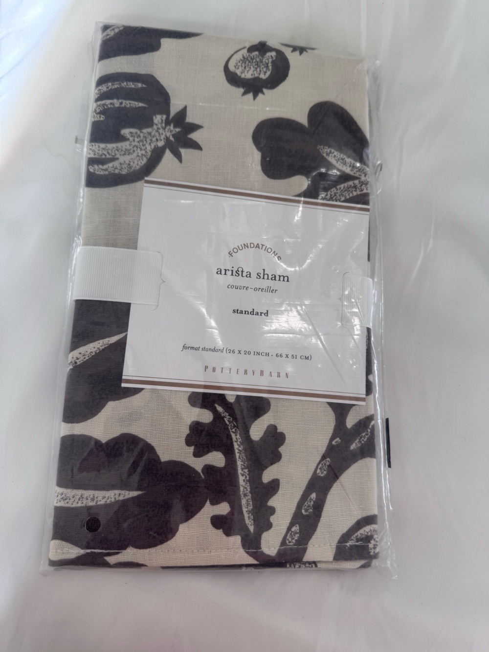 Pottery Barn Neutral Beige and Dark Brown pillow sham